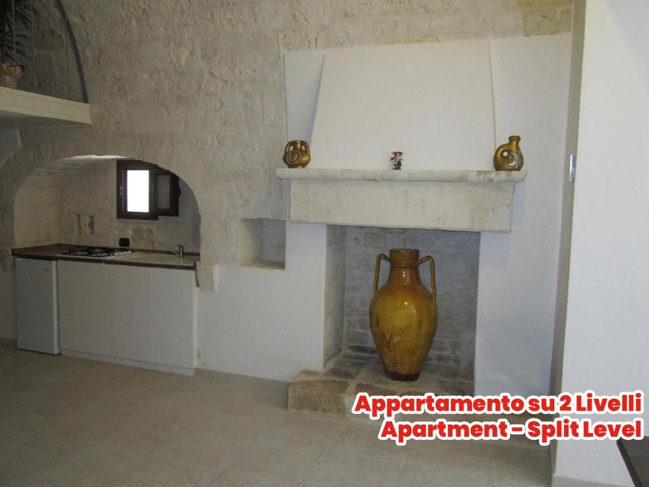 Masseria Puglia Antica Monopoli Esterno foto